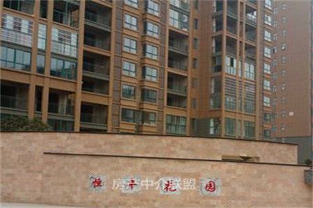 急售好房:罗浮南山美庐3室2厅2卫精装出售